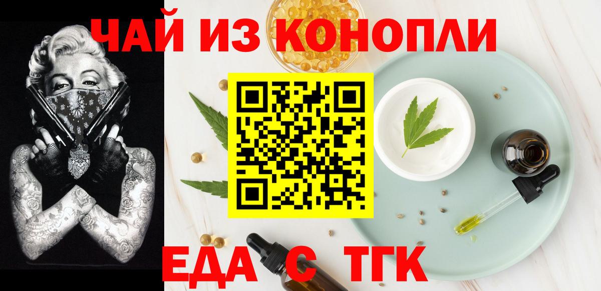 Cocaine Нижний Новгород
