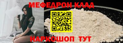 ешки Гусь-Хрустальный