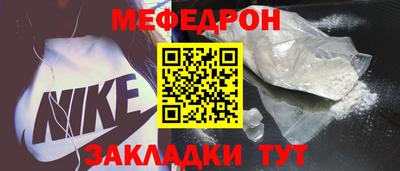 тгк Гусев