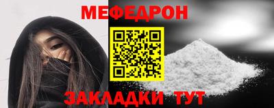 тгк Гусев