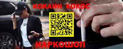 ешки Гусь-Хрустальный