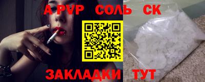ешки Гусь-Хрустальный