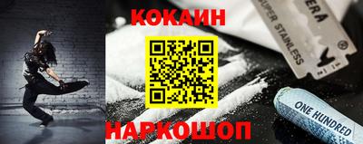 ешки Гусь-Хрустальный