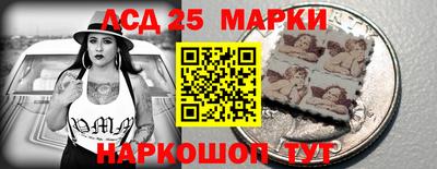 тгк Гусев
