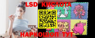 ешки Гусь-Хрустальный