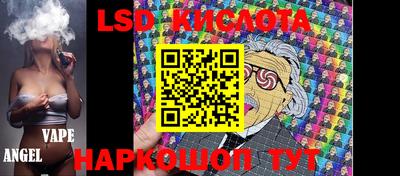 ешки Гусь-Хрустальный