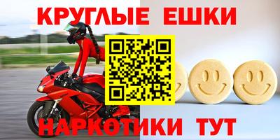 тгк Гусев