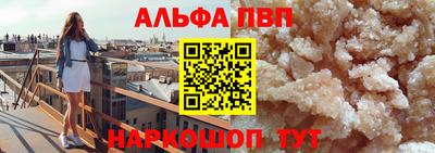 тгк Гусев