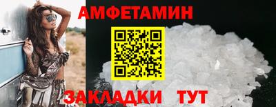 тгк Гусев