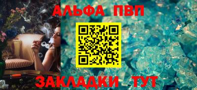 тгк Гусев
