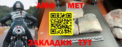 ешки Гусь-Хрустальный
