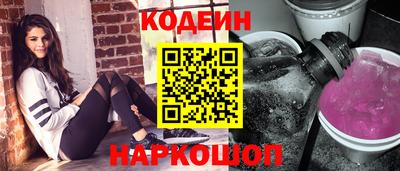 ешки Гусь-Хрустальный