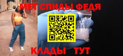 тгк Гусев