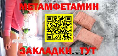 ешки Гусь-Хрустальный