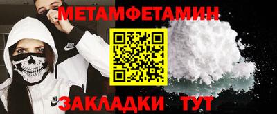 тгк Гусев
