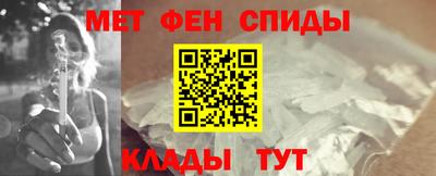 шишки Гусиноозёрск
