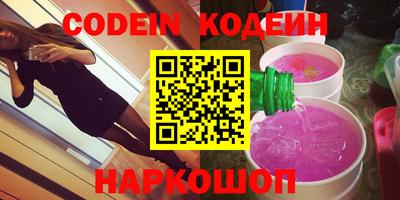 ешки Гусь-Хрустальный