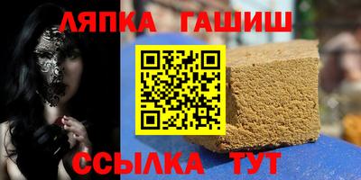 ешки Гусь-Хрустальный