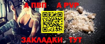 ешки Гусь-Хрустальный