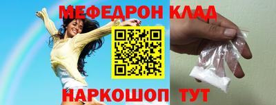ешки Гусь-Хрустальный