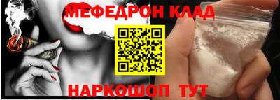 ешки Гусь-Хрустальный