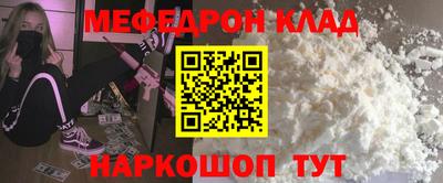тгк Гусев