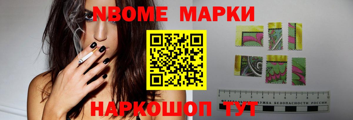 Лсд 25 экстази ecstasy  ЛСД экстази  Вход с VPN  Нижний Новгород  Лсд 25 экстази кислота 